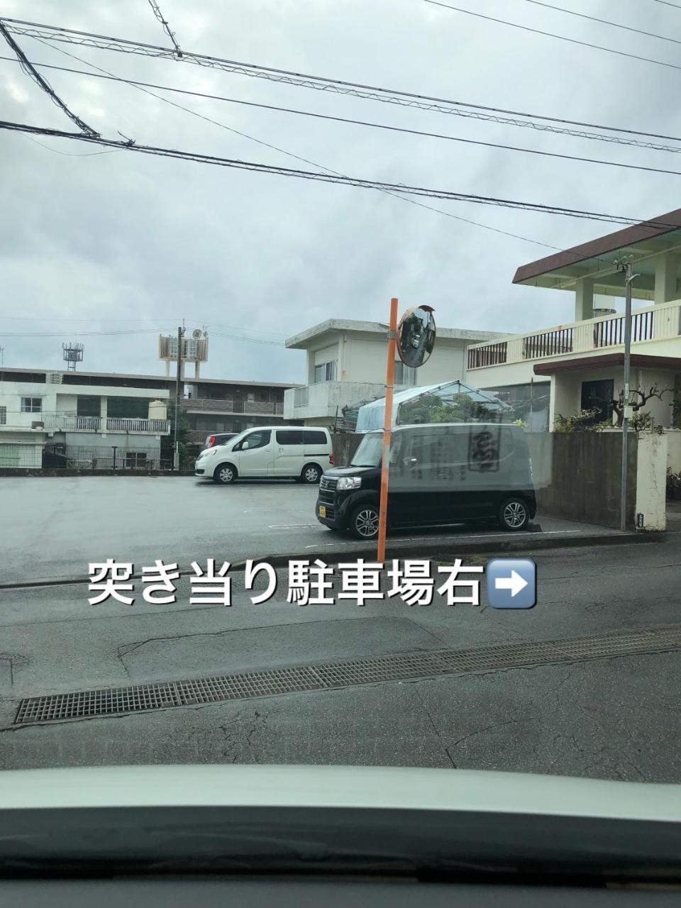 Hotel Yoko House Uruma Exterior foto